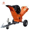 CE certificated ATV 15HP Gasoline 120mm wood chipper Shredder for garden tree shredders machine china wood chipper 