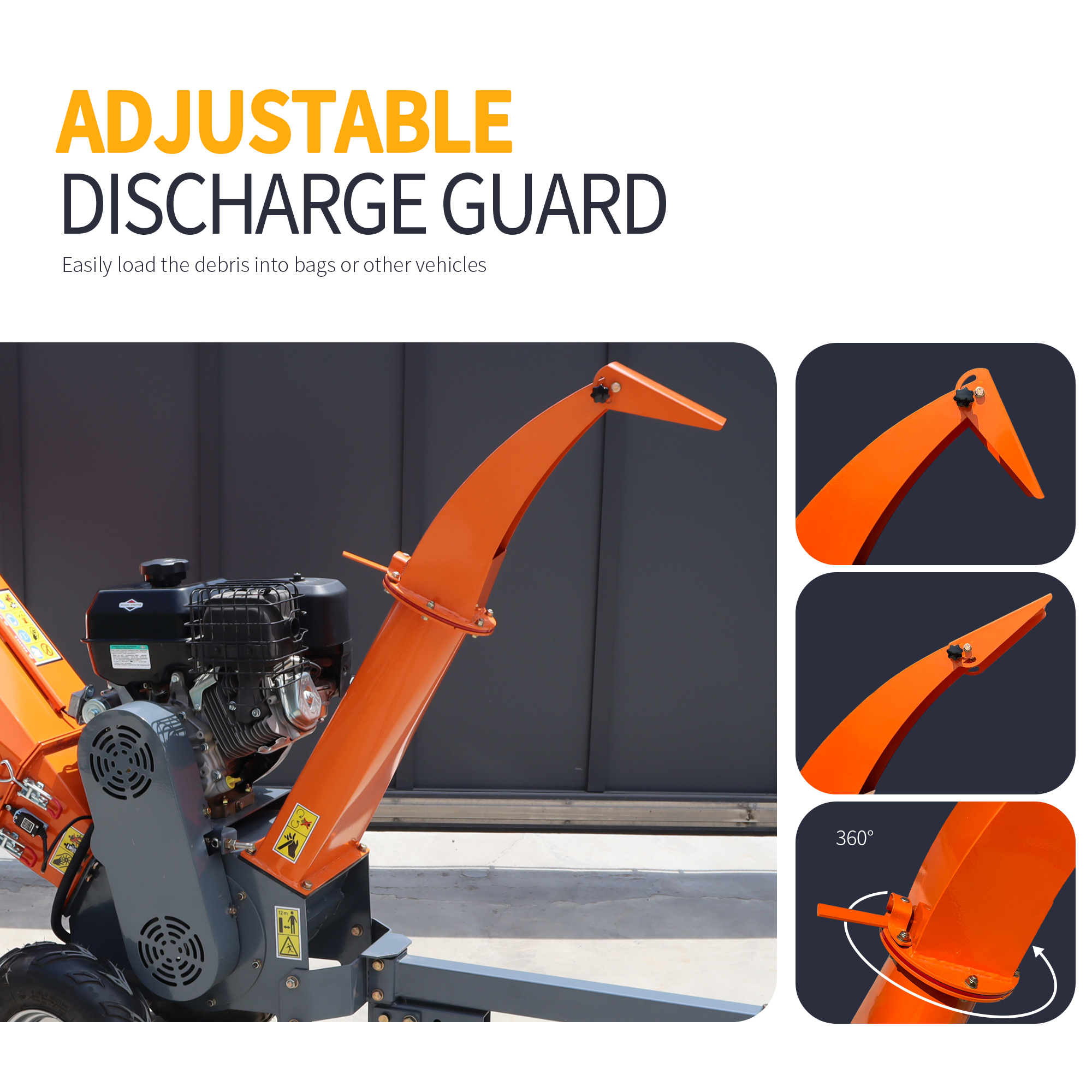 120 可调节出料口