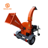 SINOLINK 15hp Disc Wood Chipper Shredder Machine GS150