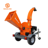 SINOLINK 15hp Disc Wood Chipper Shredder Machine GS150
