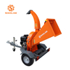 SINOLINK 15hp Disc Wood Chipper Shredder Machine GS150