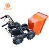 6.5hp Mini Wheel Dumper with 300kg Load Capacity
