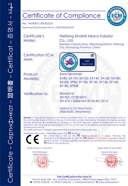 Sand Spreader CE