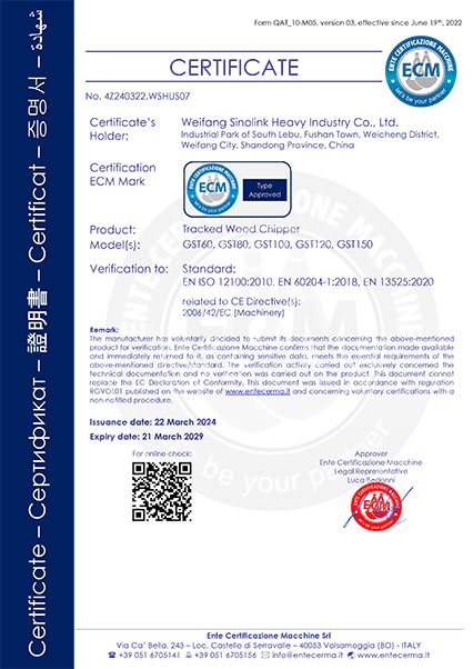 Crawler wood crusher CE