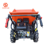 6.5hp Mini Wheel Dumper with 300kg Load Capacity